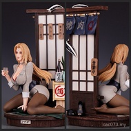 Double-Headed Carving GK Figure Scene/Shadow Naruto 1 Drunk Boxed Ornaments Statue Outline Figure 4 