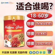【现货秒发】Hishin XSlim NaturaGrain 丰胸瘦身代餐 改善私密 瘦身养宫(100%正品)|Bust Up Intimate Moist & Tight Womb Care Pay
