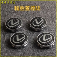 Can Invoicing Suitable for Lexus Carbon Fiber Original Hub Cover RX/IS/ES/GS ES300 ES350 LS430 Tire 