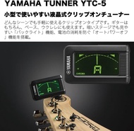 YAMAHA YTC5 Clip-on Tuner for Guitar & Bass Guitar Tuner