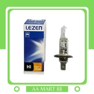 Lezen H1 12V 100W Bulb