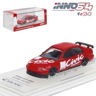 INNO64 1:64 合金模型車 - Honda Civic Ferio JTCC Test Car 1995