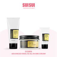 COSRX Advanced Snail 92 All In One Cream