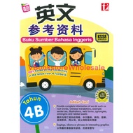 [READY STOCK] 青苗 英文参考资料四下 TUNAS PELANGI BUKU SUMBER KSSR SEMAKAN BAHASA INGGERIS 4B  9789674895273  - VBS