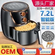 Qipe Camel high-capacity air fryer intelligent version for home kitchen electric fryer air fryer Air Fryers