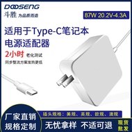 87W Compatible with Laptop Charger61W USB-C Charger PD Power Adapter30W Type-c