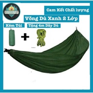 SURE 2-LAYER UMBRELLA INCLUDED WITH 4M ROPE