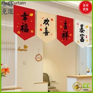 YD SHOP ins Style Good Luck Pennant Hanging Curtain Decoration Fabric Short Kitchen Partition Bedroo