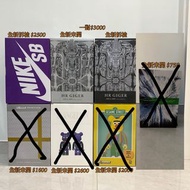 (3件9折) 全新 Bearbrick 招財貓 Eva 初號機 電鍍色 芝麻街 Bert HR Giger White Black Medicom Toy Plus Silver Nike SB bl