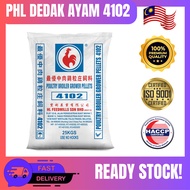 DEDAK HITAM/MAKANAN AYAM KASAR 4102 (25KG)
