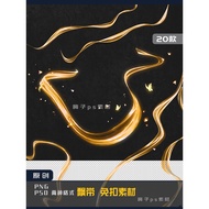 3- [png-037-2] Ancient Style Luminous Ribbon-Silk-Floating Yarn-Butterfly Buckle-Free ps HD Material