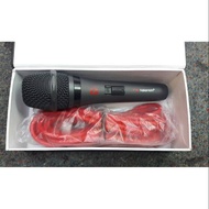 Nakamichi N7 Cable Mic