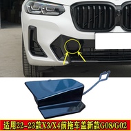 Suitable for 18-23 BMW X3 Front Bumper X4 Trailer Cover G08 Trailer Cover G02 Front Bumper Trailer H