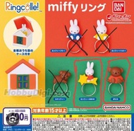 miffy戒指全新未拆袋扭蛋每隻$25