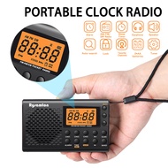 Portable digital radio FM stereo digital tuner radio LED screen can set alarm clock radio station with support AM/FM/SW/headphone jack suitable for home outdoor office holiday gift