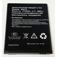 Battery for 3G 4G transmitter Totolink MF150, MF180, MF180L V1 ,Tenda 4G180