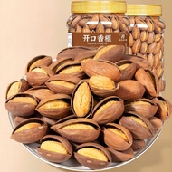 yummy food Fresh Open ed Torreya Nuts 500g