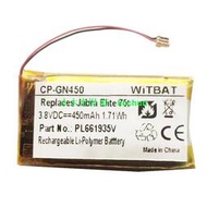 【好物推薦】適用捷波朗Jabra Elite 75t藍牙耳機充電盒電池PL661935V