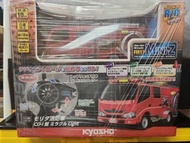 First Mini-Z 消防車