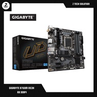 Gigabyte B760M DS3H AX DDR4 ( LGA1700 ) MATX Motherboard