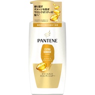 P&G Japan Pantene Shampoo/conditioner (damage care)