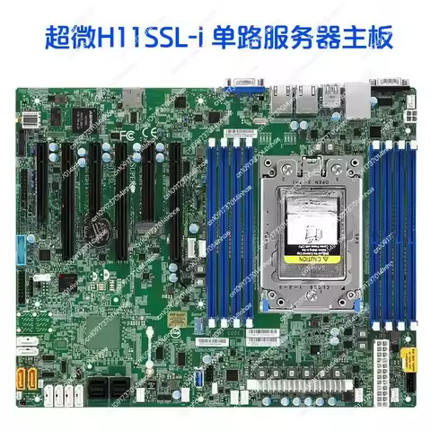 7551P CPU 32 Cores Processor+ Supermicro H11SSL-i Motherboard Server +4x 32GB 2133P RAM