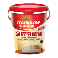虹牌油漆 458全效平光乳膠漆  天水藍  3.785L  1桶