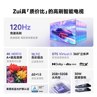 TV Hisense versi R43 4K 43 inci 120Hz kadar penyegaran tinggi LCD untuk kegunaan rumah TV baharu 55