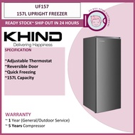 KHIND Upright Freezer (157L) UF157