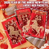 Elegant Zodiac-Themed - 2026 Red Packet - Classy Bag for New Year Office Colleague Reward Gift Displ
