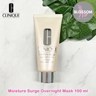 Clinique - Moisture Surge Overnight Mask 100 ml ครีม มาส์ก เติมความชุ่มชื้นให้ผิว สำหรับกลางคืน