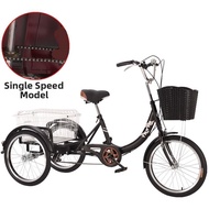 Variable Speed Tricycle for Elderly Adults Pedal-driven Leisurely Commuter Vehicle Child Transportat