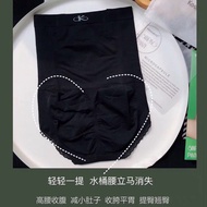 ☜Spot promotion KEEXUENNL Kexuanni A4 waist corset pants sleep bottom sweatpants women