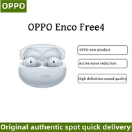 New OPPO Enco Free 4 true wireless headset 55dB flagship noise reduction LHDC HD sound quality dual 