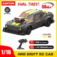 KAMTOM 1:16 Drift Car 50KM/H Model Racing Car  Dual Tires with ESP Gyro RC Vehicle 8ZSD UUP1
