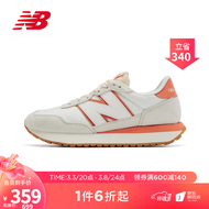 NEW BALANCE【niko and ...合作款】 NB官方男鞋女鞋MS237NK1休闲鞋 米白色 MS237NK1 36(脚长22cm)