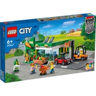 [Kaohsiung ∣ Ayu Shop] Out Of Stock LEGO 60347 City Grocery Store Series