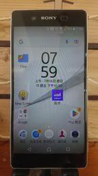 Sony Xperia Z3+ 二手良品手機 5.2" 藍色 E6553 No.307