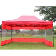 CANOPY 10'X15' Tebal