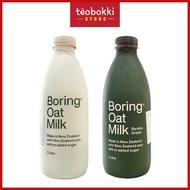 Mixed Oat Milk, original vegan Oat Milk Boring Oat Milk 1L