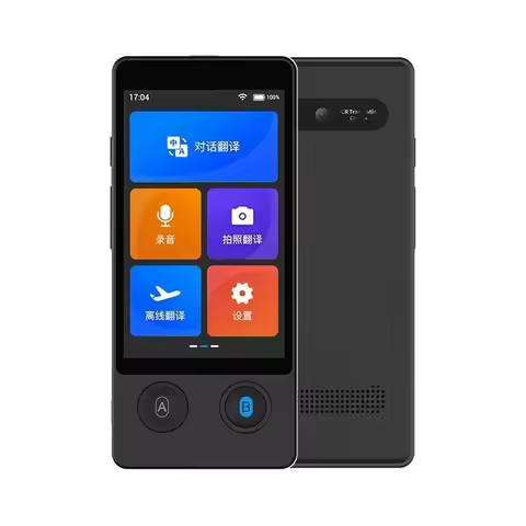 W12 AI Voice 144 Online Language WIFI Instant Translator Intelligent Real-time Recording Text Photo 