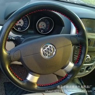 Penutup Roda Stereng jahitan tangan Kulit lembu Dua lapisan Penutup Pemegang jahitan tangan Sepanjan