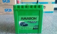 AMARON 電池 #台南豪油本舖實體店面# HI LIFE PRO 銀合金電瓶 50B19R 50B19RS 40Ah