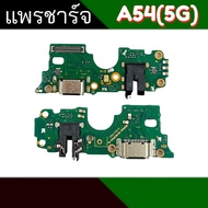 Charging Port A54 (5G) A54 A54