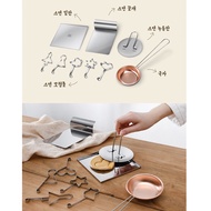 Korean Squid Game Dalgona Making Set Sugar Candy Making Kit 9pcs/set