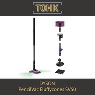 (日版) Dyson PencilVac Fluffycones 輕量LED手持式吸塵器  附充電支架 ( SV50 FC AM )  (日本平行進口，國際電壓)