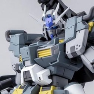 PB MG 1/100 GUNDAM STORMBRINGER P.F.