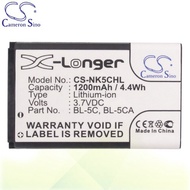 CS Battery Nokia 6630 / 6670 / 6680 / 6681 / 6682 / 6820 / 6820i Battery NK5CHL