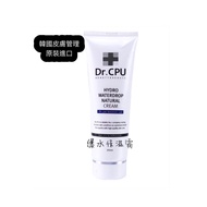 Korea CPU Dr.cpu Moisturizing Cream