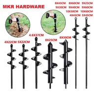 MKR Garden Auger Spiral Drill Earth Planter Cordless Drill Bit Spiral Drill Bits Hole Digger Earth a